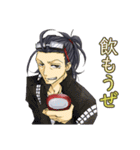 にぎやか とうらぶ（個別スタンプ：7）