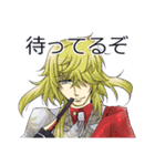 にぎやか とうらぶ（個別スタンプ：8）