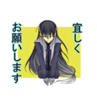 にぎやか とうらぶ（個別スタンプ：10）