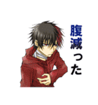 にぎやか とうらぶ（個別スタンプ：13）