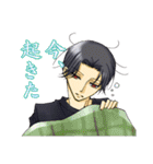 にぎやか とうらぶ（個別スタンプ：15）
