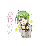 にぎやか とうらぶ（個別スタンプ：18）