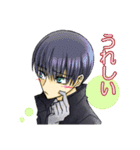 にぎやか とうらぶ（個別スタンプ：20）