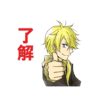 にぎやか とうらぶ（個別スタンプ：24）