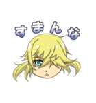 にぎやか とうらぶ（個別スタンプ：29）