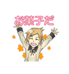 にぎやか とうらぶ（個別スタンプ：38）