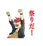 にぎやか とうらぶ（個別スタンプ：39）