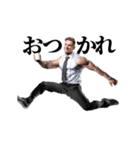 動く AI 挨拶しマッチョ スタンプ（個別スタンプ：1）