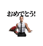 動く AI 挨拶しマッチョ スタンプ（個別スタンプ：10）