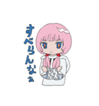 KAF #5（個別スタンプ：16）