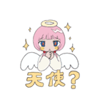 KAF #5（個別スタンプ：20）
