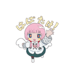 KAF #5（個別スタンプ：25）