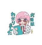 KAF #5（個別スタンプ：34）
