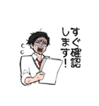 号泣サラリーマン（個別スタンプ：10）