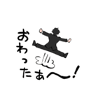 号泣サラリーマン（個別スタンプ：11）