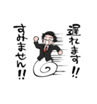 号泣サラリーマン（個別スタンプ：17）