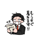 号泣サラリーマン（個別スタンプ：18）