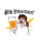 号泣サラリーマン（個別スタンプ：19）