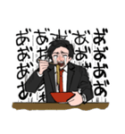 号泣サラリーマン（個別スタンプ：22）