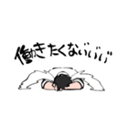 号泣サラリーマン（個別スタンプ：30）