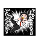 号泣サラリーマン（個別スタンプ：31）