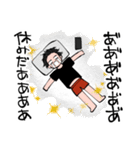 号泣サラリーマン（個別スタンプ：33）