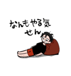 号泣サラリーマン（個別スタンプ：34）