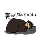 号泣サラリーマン（個別スタンプ：37）