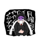 号泣サラリーマン（個別スタンプ：38）