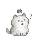 人生は良くないけど、私はまだ猫です（個別スタンプ：3）