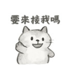 人生は良くないけど、私はまだ猫です（個別スタンプ：9）