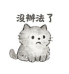 人生は良くないけど、私はまだ猫です（個別スタンプ：11）
