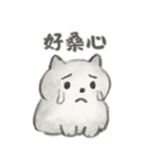 人生は良くないけど、私はまだ猫です（個別スタンプ：12）