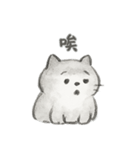 人生は良くないけど、私はまだ猫です（個別スタンプ：15）