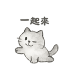 人生は良くないけど、私はまだ猫です（個別スタンプ：18）