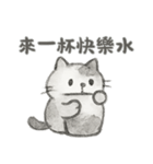 人生は良くないけど、私はまだ猫です（個別スタンプ：24）