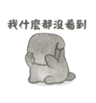 人生は良くないけど、私はまだ猫です（個別スタンプ：40）