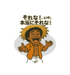 ジョンの気ままなスタンプ（個別スタンプ：2）