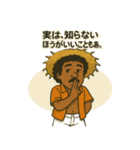 ジョンの気ままなスタンプ（個別スタンプ：3）