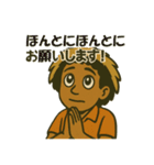 ジョンの気ままなスタンプ（個別スタンプ：5）