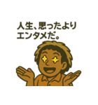 ジョンの気ままなスタンプ（個別スタンプ：19）