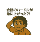 ジョンの気ままなスタンプ（個別スタンプ：25）