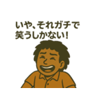 ジョンの気ままなスタンプ（個別スタンプ：27）