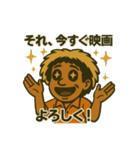 ジョンの気ままなスタンプ（個別スタンプ：32）