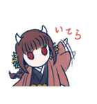 ゆるりと小鬼本丸男士（個別スタンプ：5）