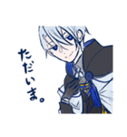 ゆるりと小鬼本丸男士（個別スタンプ：6）