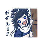 ゆるりと小鬼本丸男士（個別スタンプ：7）