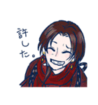 ゆるりと小鬼本丸男士（個別スタンプ：9）