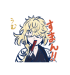 ゆるりと小鬼本丸男士（個別スタンプ：13）