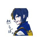 ゆるりと小鬼本丸男士（個別スタンプ：17）
